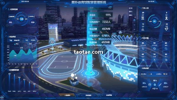 足球即时比分更新机制解析